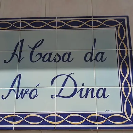 A Casa Da Avo Dina Apartment Fuzeta Exterior photo